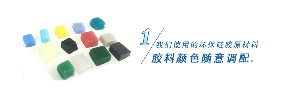 我們使用的原材料天然無害，無毒無味無腐蝕性、環(huán)保！