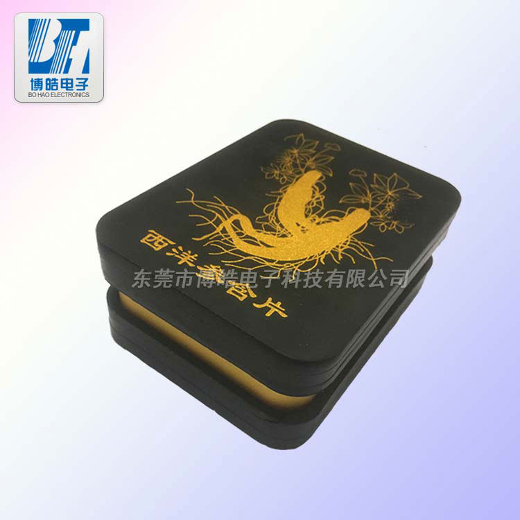 http://www.haliyikamakagithane.com/product/product-0001,0025,0035.shtml