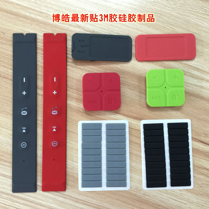 還在為貼3M膠硅膠配件粘性不強(qiáng)而發(fā)愁嗎？