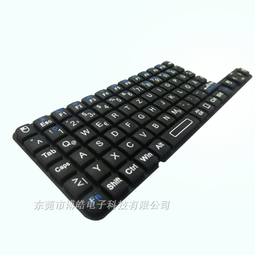 兒童早教機硅膠鍵盤按鍵——絲印效果