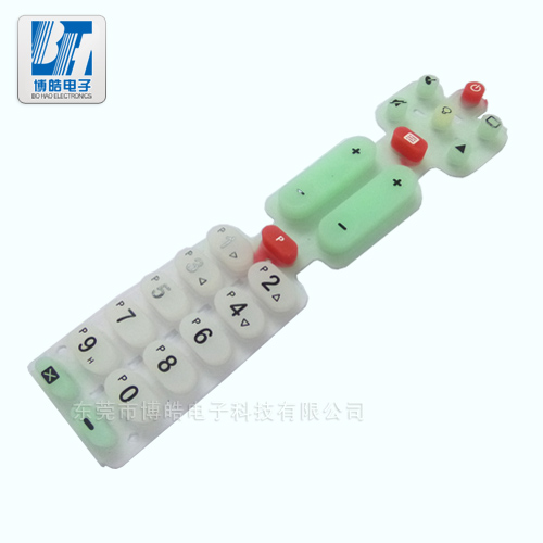 IPTV網(wǎng)絡機頂盒硅膠按鍵|中國電信網(wǎng)絡機頂盒硅膠按鍵定制