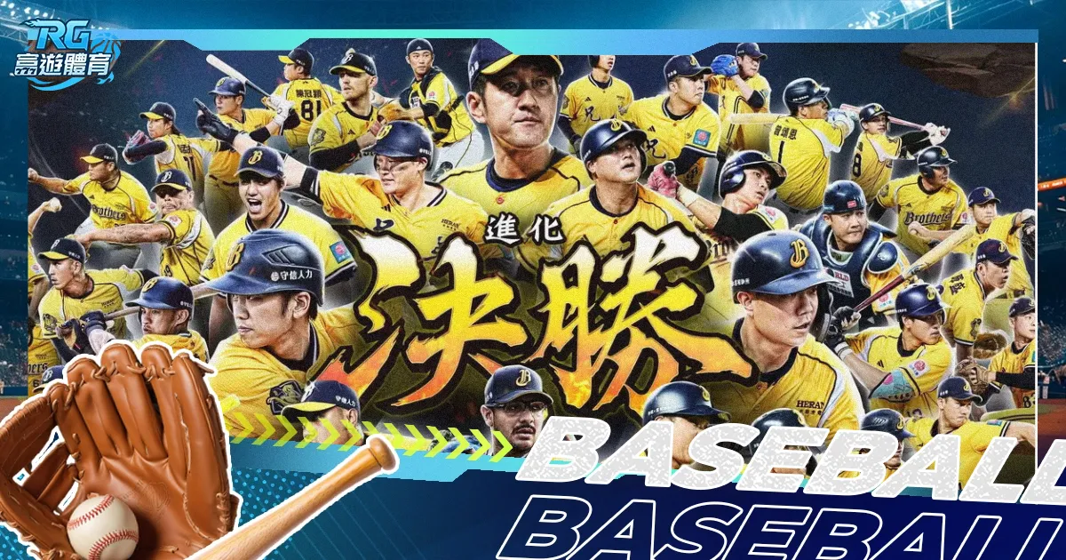 快艇与湖人,洛城对决,一胜一负格,米兰体育App官网,米兰体育App下载,米兰体育直播,米兰体育资讯,米兰体育平台