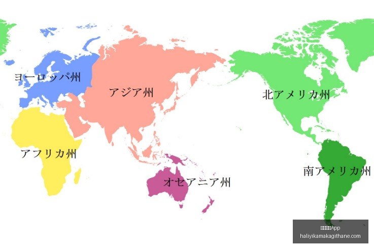 体育界辉煌,历程,年薪之王运,米兰体育App官网,米兰体育App下载,米兰体育直播,米兰体育资讯,米兰体育平台