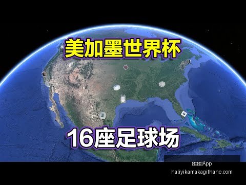 哈萨克斯坦,与约旦发布,合作共赢声,米兰体育App官网,米兰体育App下载,米兰体育直播,米兰体育资讯,米兰体育平台