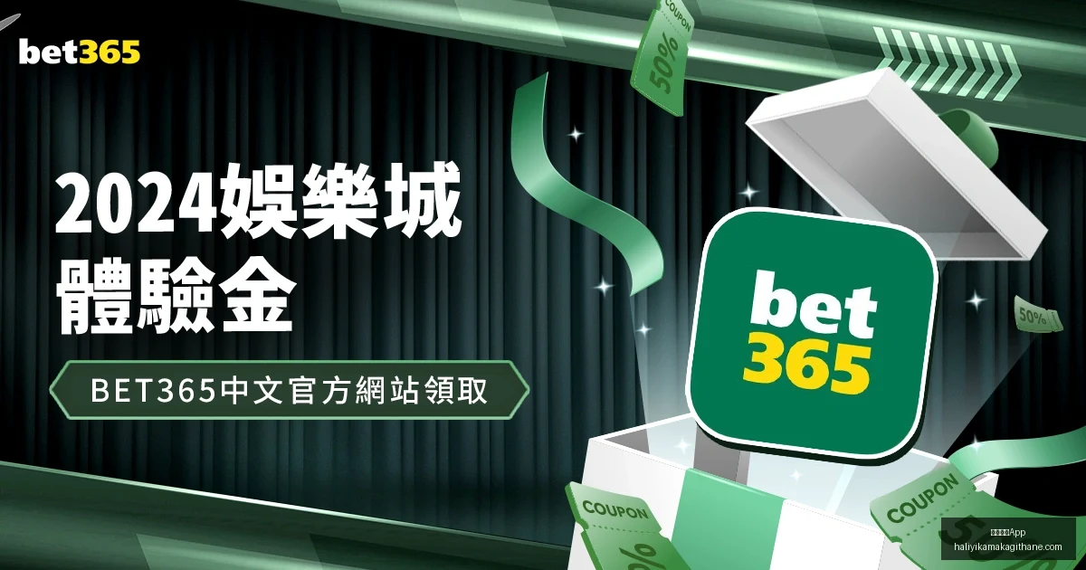 萨比策遭膝,盖内侧韧带,损伤,米兰体育App官网,米兰体育App下载,米兰体育直播,米兰体育资讯,米兰体育平台