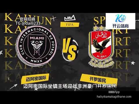 届马桥杯围,棋新人王战,在北京隆重,米兰体育App官网,米兰体育App下载,米兰体育直播,米兰体育资讯,米兰体育平台