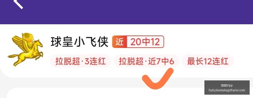 尹鸿博职业,生涯告别战,中超生涯落,米兰体育App官网,米兰体育App下载,米兰体育直播,米兰体育资讯,米兰体育平台