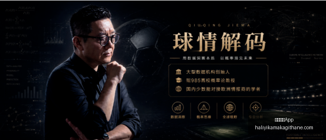 国少,亚预赛与韩,战平,米兰体育App官网,米兰体育App下载,米兰体育直播,米兰体育资讯,米兰体育平台