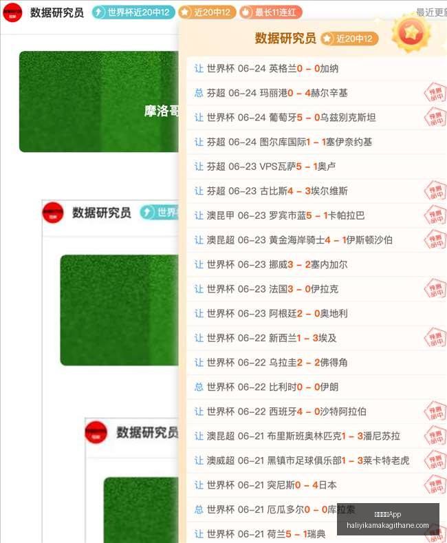 澳大利亚亚,洲系列决赛,再创辉煌,米兰体育App官网,米兰体育App下载,米兰体育直播,米兰体育资讯,米兰体育平台