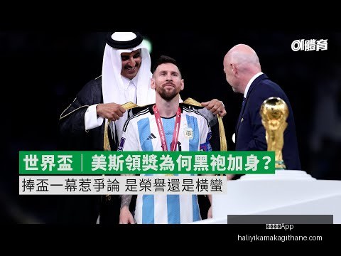 米兰体育,米兰体育App,米兰体育App官网,米兰体育App官网,米兰体育App下载,米兰体育直播,米兰体育资讯,米兰体育平台