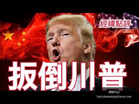 米兰体育,米兰体育App,米兰体育App官网,米兰体育App官网,米兰体育App下载,米兰体育直播,米兰体育资讯,米兰体育平台