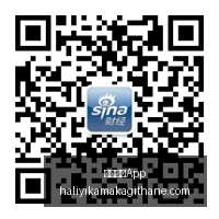 虎牙电竞新,品发布,玩家体验再,米兰体育App官网,米兰体育App下载,米兰体育直播,米兰体育资讯,米兰体育平台