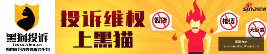 武汉新政,解读,首次引入保,米兰体育App官网,米兰体育App下载,米兰体育直播,米兰体育资讯,米兰体育平台