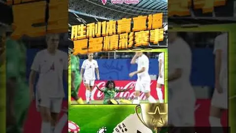 马略卡教练评阿尔瓦雷斯点球争议：遗憾际遇，期待规则改进