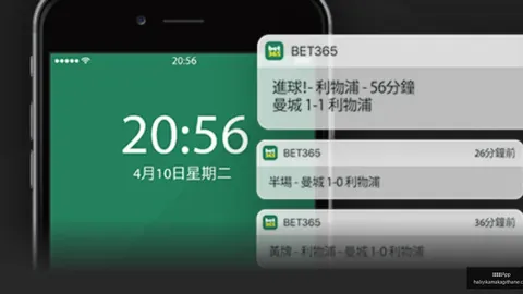 拜仁慕尼黑，米兰体育平台，稳固联赛领先地位
