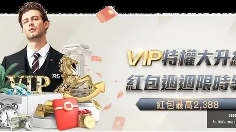 “中超首战深度解析：朱辰杰伤病波及国足前景，成都蓉城创下观赛纪录！”