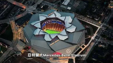 关于越南老街至河内至海，米兰体育平台，防铁路项目可行性研究报告已递交交通部的报告