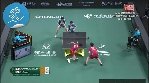澳大利亚亚洲系列决赛再创辉煌：中国之地首迎决赛之战
