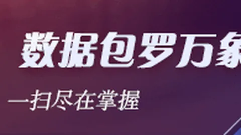 9月24日沪深涨停：新华文轩连续5板
