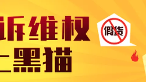 电竞游戏新版，米兰体育直播，本上线，技能革新引热议
